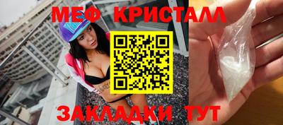 a pvp Комсомольск-на-Амуре