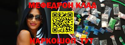 mdpv Конаково