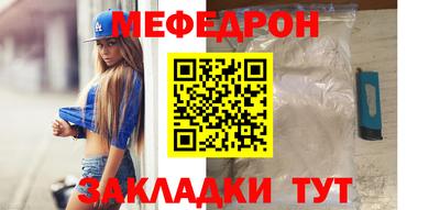 экстази Коммунар