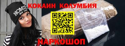 экстази Коммунар