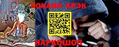 mdpv Конаково