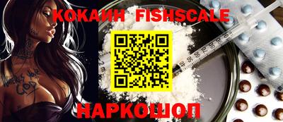 a pvp Комсомольск-на-Амуре