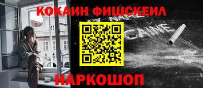 экстази Коммунар