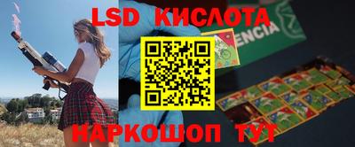 mdpv Конаково
