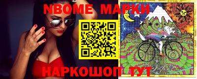 a pvp Комсомольск-на-Амуре