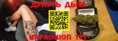 экстази Коммунар