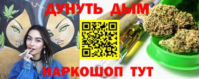mdpv Конаково