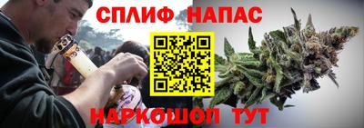 a pvp Комсомольск-на-Амуре