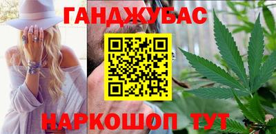 экстази Коммунар