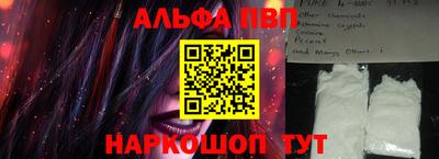 экстази Коммунар