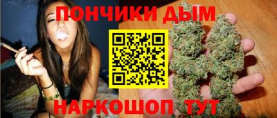 mdpv Конаково