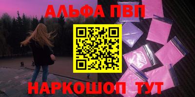 mdpv Конаково