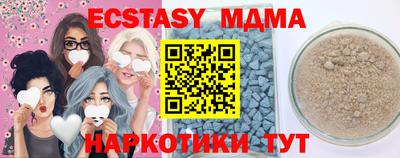 mdpv Конаково