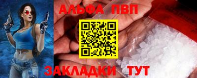 mdpv Конаково