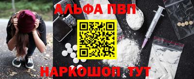 экстази Коммунар