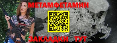 экстази Коммунар