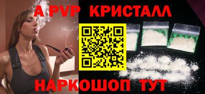 mdpv Конаково