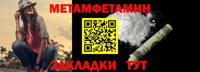 a pvp Комсомольск-на-Амуре