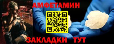 mdpv Конаково