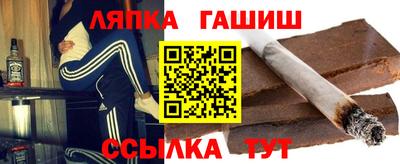 экстази Коммунар