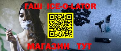 экстази Коммунар