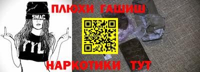 a pvp Комсомольск-на-Амуре