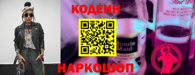 a pvp Комсомольск-на-Амуре