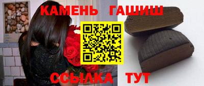 экстази Коммунар
