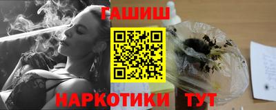 экстази Коммунар