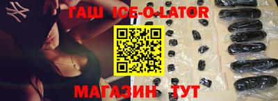 экстази Коммунар