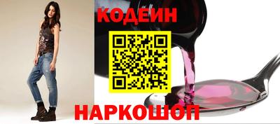 экстази Коммунар