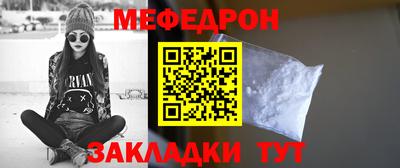 mdpv Конаково