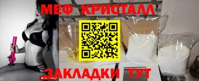 экстази Коммунар