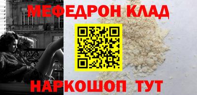 экстази Коммунар