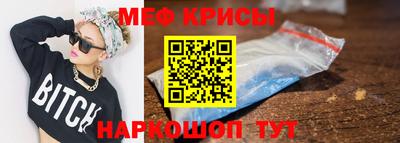 mdpv Конаково