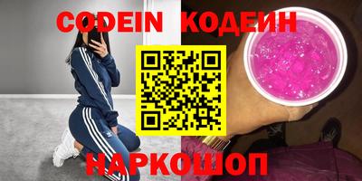 a pvp Комсомольск-на-Амуре