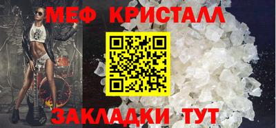 a pvp Комсомольск-на-Амуре
