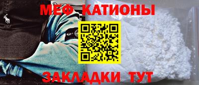 mdpv Конаково