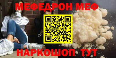 mdpv Конаково